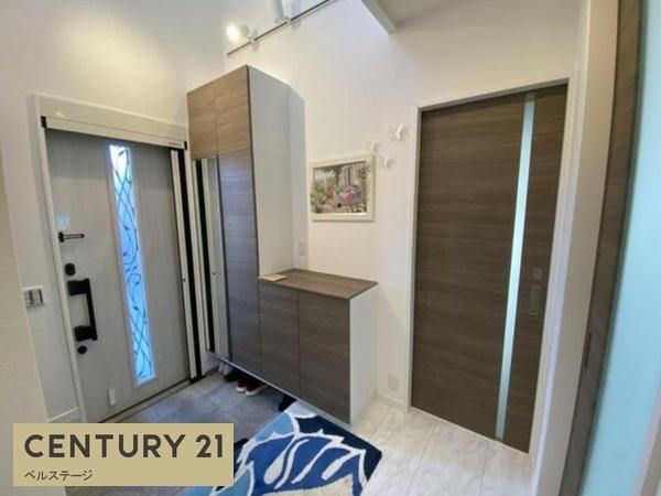 市原市ちはら台南４丁目の中古一戸建て