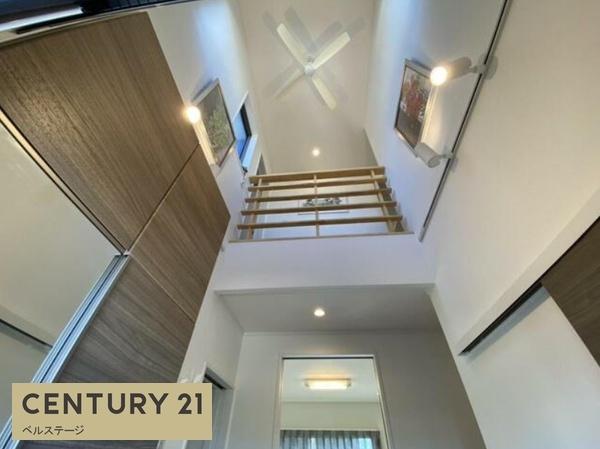 市原市ちはら台南４丁目の中古一戸建て