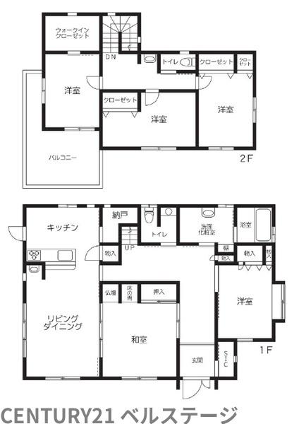 東金市二之袋の中古一戸建て