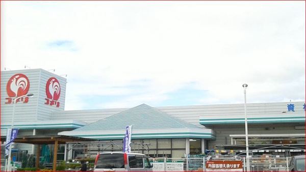 東金市二之袋の中古一戸建て(コメリハード＆グリーン西野店)