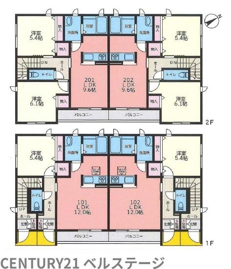 JR総武線　千葉市稲毛区長沼町　一棟売アパート