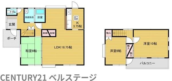 市原市光風台３丁目の中古一戸建て