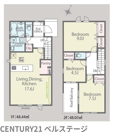 JR内房線　袖ケ浦市袖ケ浦駅前2丁目　新築戸建1号棟