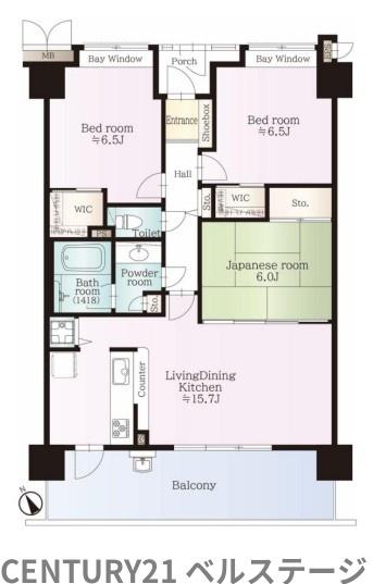 JR内房線　ダイアパレス木更津アクアタワー　中古マンション