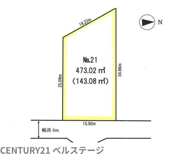 袖ケ浦市蔵波の土地
