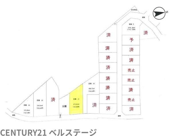 袖ケ浦市蔵波の土地