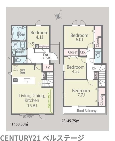 JR内房線　袖ケ浦市袖ケ浦駅前2丁目　新築戸建2号棟