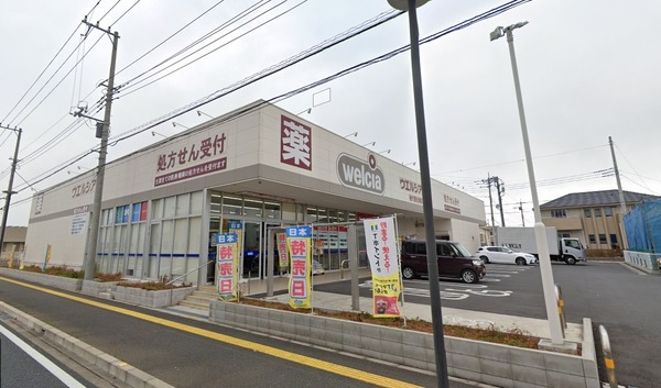 JR内房線　袖ケ浦市袖ケ浦駅前2丁目　新築戸建2号棟(ウエルシア袖ケ浦奈良輪店)