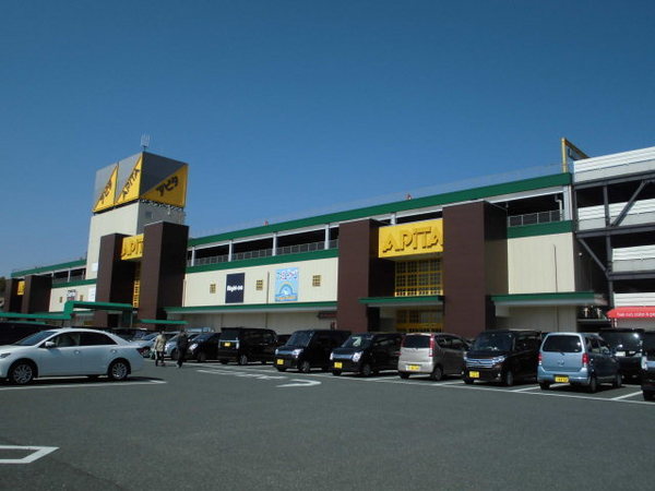 君津市北子安１丁目の土地(アピタ君津店)