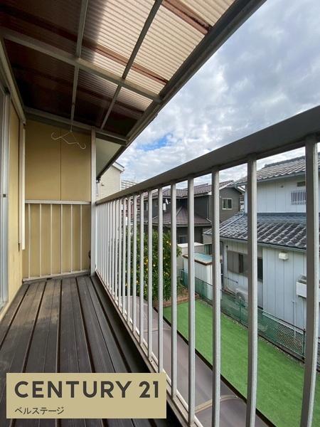市原市青葉台７丁目の中古一戸建て