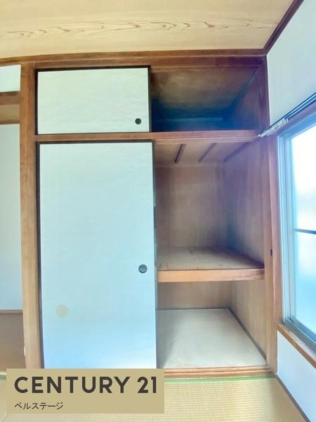 市原市青葉台７丁目の中古一戸建て