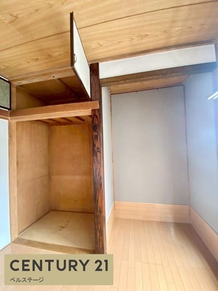 市原市青葉台７丁目の中古一戸建て