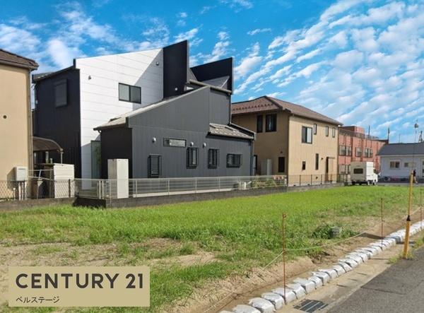 市原市八幡の土地