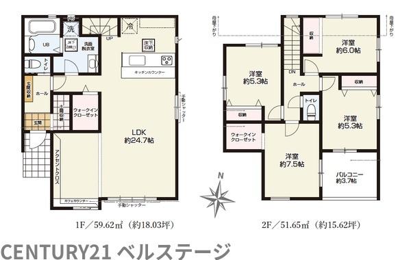 JR内房線　君津市大和田4丁目　新築戸建