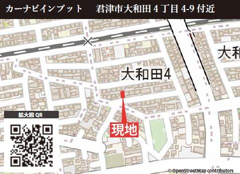 JR内房線　君津市大和田4丁目　新築戸建