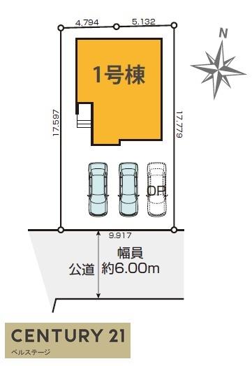 JR内房線　君津市大和田4丁目　新築戸建