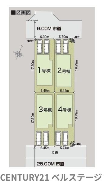 JR内房線　袖ケ浦市袖ケ浦駅前2丁目　新築戸建4号棟