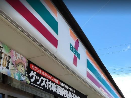 JR外房線　茂原市中の島町　新築戸建(セブンイレブン　茂原下永吉店)
