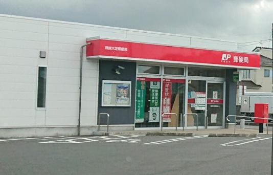 JR外房線　茂原市中の島町　新築戸建(茂原大芝郵便局)