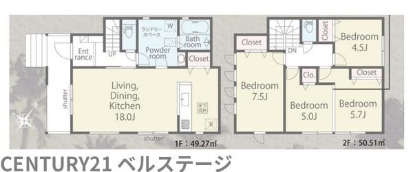 JR外房線　勝浦市興津久保山台　新築戸建1号棟