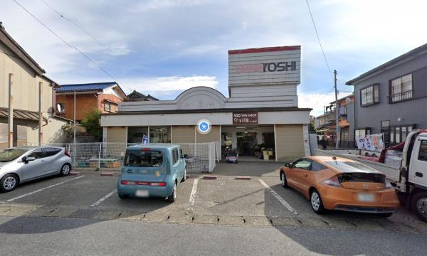 JR外房線　勝浦市興津久保山台　新築戸建1号棟(ファミリーセンタータカヨシ興津店)