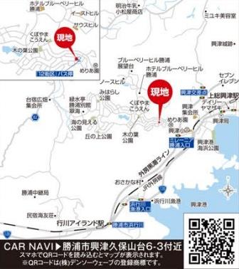 JR外房線　勝浦市興津久保山台　新築戸建1号棟