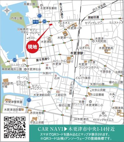 JR内房線　木更津市中央1丁目　新築戸建3号棟