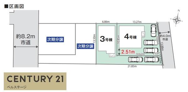 JR内房線　木更津市中央1丁目　新築戸建4号棟