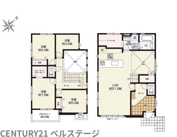 JR内房線　市原市東五所　新築戸建3号棟