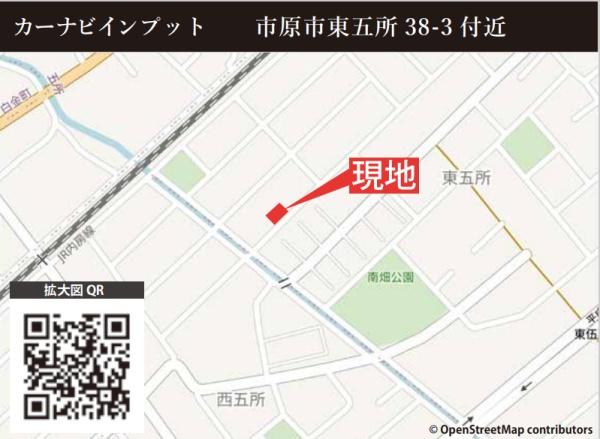 JR内房線　市原市東五所　新築戸建3号棟