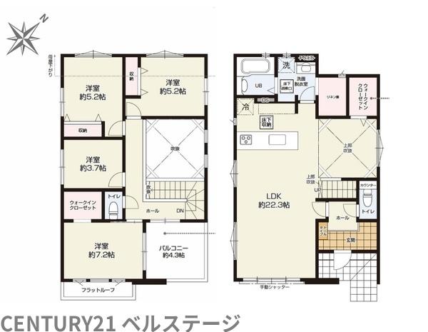 JR内房線　市原市東五所　新築戸建2号棟