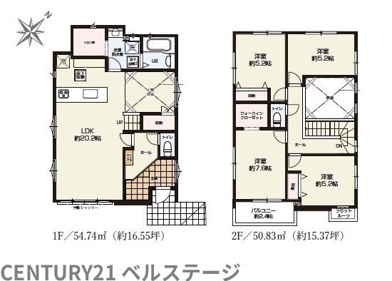 JR内房線　市原市東五所　新築戸建1号棟