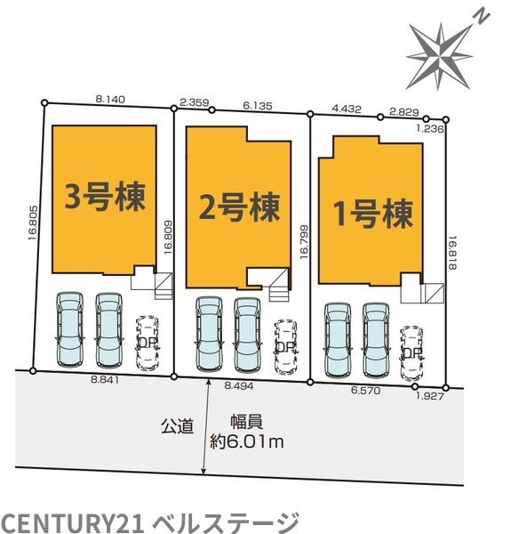 JR内房線　市原市東五所　新築戸建1号棟