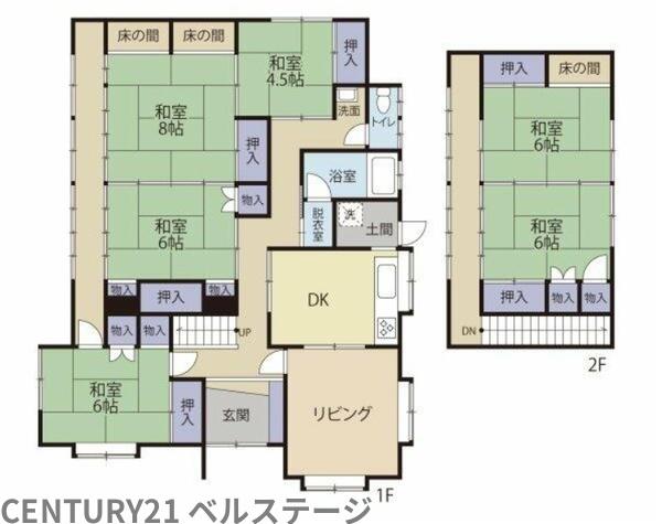 君津市鎌滝の中古一戸建て