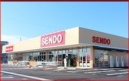 市原市ちはら台南６丁目の土地(SENDOちはら台店)