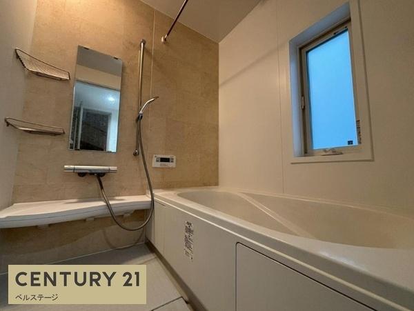 市原市うるいど南１丁目の中古一戸建て