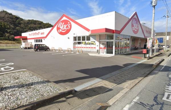安房郡鋸南町中佐久間の土地(ヤックスドラッグ鋸南店)