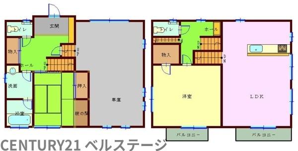 市原市辰巳台西５丁目の中古一戸建て