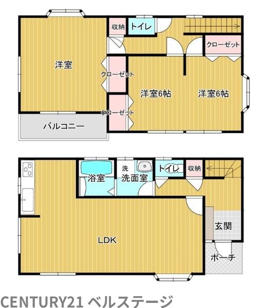 小湊鐵道　市原市西広6丁目　中古戸建