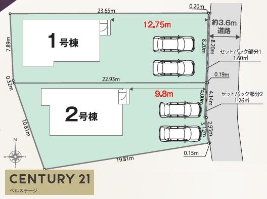 JR内房線　市原市今津朝山　新築戸建1号棟
