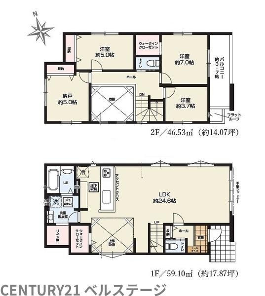 JR内房線　君津市中野2丁目　新築戸建1号棟