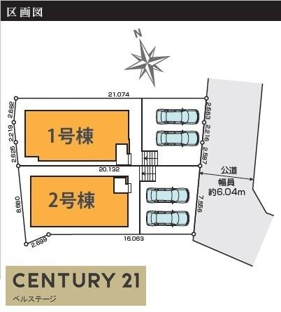 JR内房線　君津市中野2丁目　新築戸建1号棟