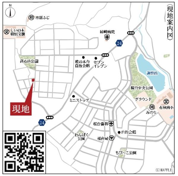 JR内房線　市原市椎の木台1丁目　新築戸建2号棟