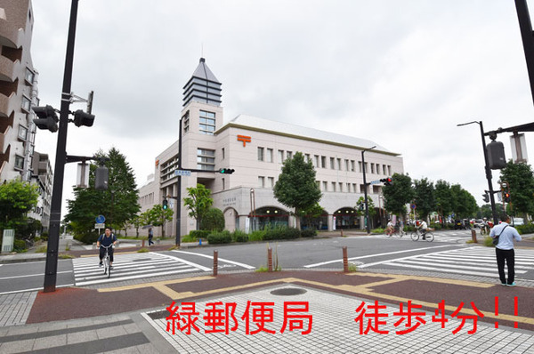 京成千原線　プラザ学園前９号棟　中古マンション(千葉緑郵便局)