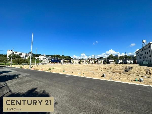市原市青葉台３丁目の土地