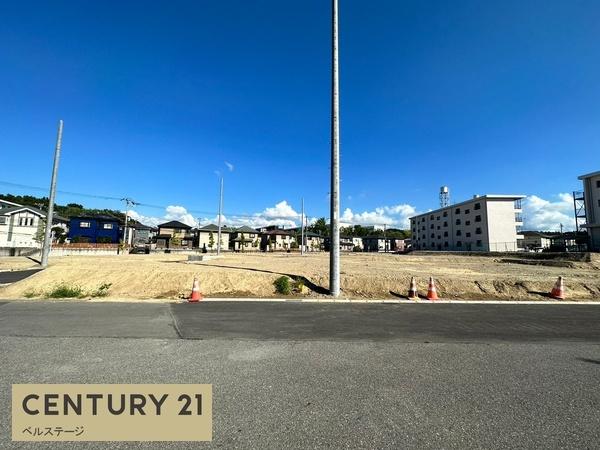 市原市青葉台３丁目の土地