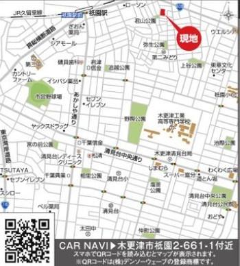 JR久留里線　木更津市祇園2丁目　新築戸建2号棟