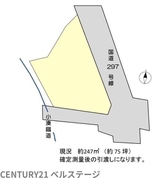 小湊鉄道　市原市牛久　売土地