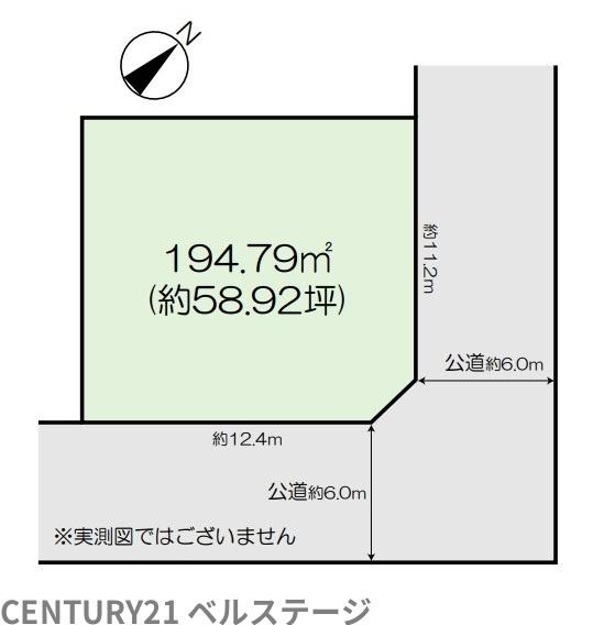 JR内房線　市原市桜台2丁目　売土地