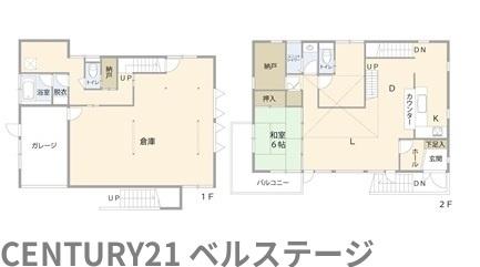 JR内房線　館山市小沼　中古戸建